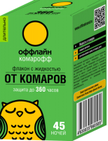 

Наполнитель для фумигатора, Оффлайн 45 ночей без запаха OF01080191