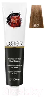 Крем-краска для волос Luxor Professional Стойкая 8.7  (100мл, светлый блондин шоколадный)