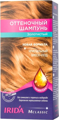 Оттеночный шампунь для волос Irida M Classic (золотистый)