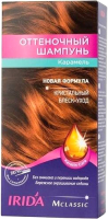 

Оттеночный шампунь для волос Irida, M Classic