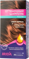 

Оттеночный шампунь для волос Irida, M Classic