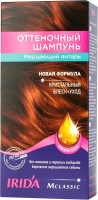

Оттеночный шампунь для волос Irida, M Classic