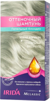 

Оттеночный шампунь для волос Irida, M Classic