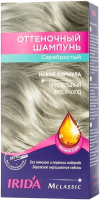 

Оттеночный шампунь для волос Irida, M Classic