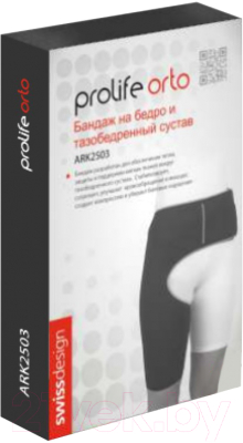 Ортез бедренный Prolife Orto ARK2503 (M, левый)