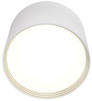 Потолочный светильник Kinklight Медина 05410.01 (белый) - 