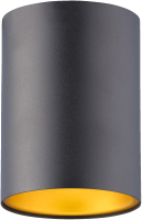 

Точечный светильник Rilon Lighting, Technical Light HDL-3160-130-BK/Gold
