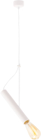 

Потолочный светильник Rilon Lighting, Technical Light 1044W White