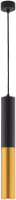 

Потолочный светильник Rilon Lighting, Technical Light 1005B+G-S BLACK+GOLD