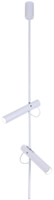 

Трековый светильник Rilon Lighting, Technical Light 1050/2WH White