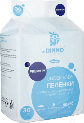 Набор пеленок одноразовых детских Dr.Dinno Premium 60x90 (30шт)