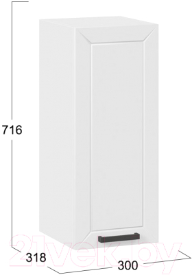 Шкаф навесной для кухни ТриЯ Лорас 1В3 (белый/холст белый)