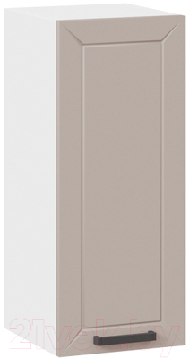 Шкаф навесной для кухни ТриЯ Лорас 1В3 (белый/холст латте)