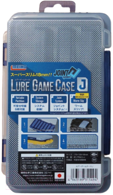 Коробка рыболовная Meiho Lure Game Case J / LR-GAME-J (175x105x18)