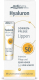 Бальзам для губ Medipharma Cosmetics Hyaluron Солнцезащитный LSF 50+ (7мл) - 