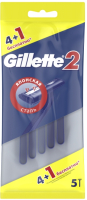 Набор бритвенных станков Gillette 2 одноразовые  (4шт+1шт) - 