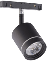 

Трековый светильник Sfera Sveta, 120CG 7W4K SBK