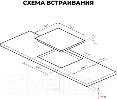 Электрическая варочная панель Lex EVH 640-0 BL / CHYO000207