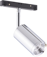 

Трековый светильник Sfera Sveta, 108CG 7W4K CR