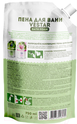 Пена для ванны Vestar Можжевельник и эвкалипт дой-пак (750мл)