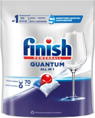 Таблетки для посудомоечных машин Finish Quantum (70шт)