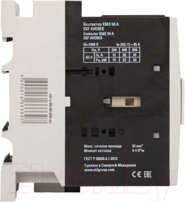 Изображение товара Контактор EKF Averes КМЭ / ctr-s-50-00-230-av