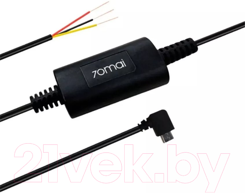 Кабель 70mai Hardwire Kit Midrive UP03