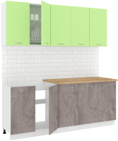 Готовая кухня Кортекс-мебель Корнелия Лира-лайт 2.0м (зеленый/оникс/дуб бунратти) - 