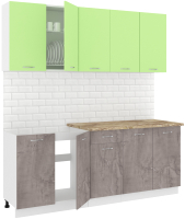 Кухонный гарнитур Кортекс-мебель Корнелия Лира-лайт 2.0м (зеленый/оникс/мадрид) - 