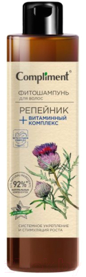 Шампунь для волос Compliment Фито Репейник+Витаминный комплекс (400мл)