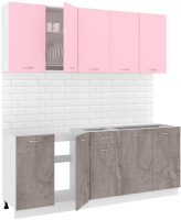 Кухонный гарнитур Кортекс-мебель Корнелия Лира-лайт 2.0м без столешницы (розовый/оникс) - 