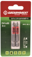 

Набор бит Боекомплект, BPH1-50-2