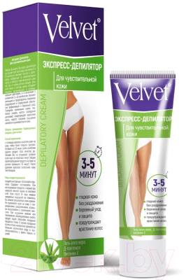 Крем для депиляции Velvet Экспресс Для чувствительной кожи (100мл)