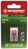 

Набор бит Боекомплект, BPH2-25-2