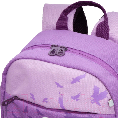 Школьный рюкзак Grizzly RG-264-21 (фиолетовый)