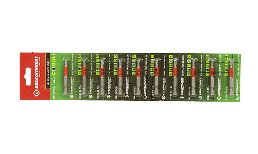 Набор бит Боекомплект BT25-50-10L (10шт)