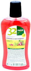 Ополаскиватель для полости рта Modum 32 жемчужины Herbal Клюква и витамины  (500мл)