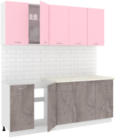 Кухонный гарнитур Кортекс-мебель Корнелия Лира-лайт 2.0м (розовый/оникс/королевский опал) - 