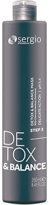 Маска для волос Sergio Professional Detox Очищающая и Восстанавливающая (250мл)
