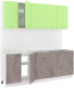 Кухонный гарнитур Кортекс-мебель Корнелия Лира-лайт 2.1м без столешницы (зеленый/оникс) - 