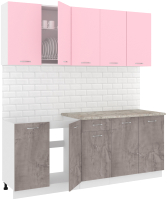 Кухонный гарнитур Кортекс-мебель Корнелия Лира-лайт 2.0м (розовый/оникс/марсель) - 