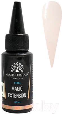 Моделирующий гель для ногтей Global Fashion Magic-Extension 04 (30мл)