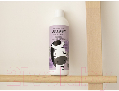 Гель для душа детский L'Cosmetics Lullaby Нежный Для детей старше 3-х лет (250мл)