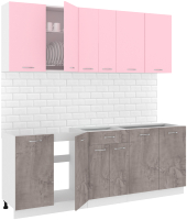 Кухонный гарнитур Кортекс-мебель Корнелия Лира-лайт 2.1м без столешницы (розовый/оникс) - 
