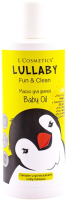 

Косметическое масло детское L'Cosmetics, Lullaby Baby oil Заживляющий комплекс