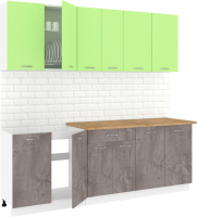 Готовая кухня Кортекс-мебель Корнелия Лира-лайт 2.2м (зеленый/оникс/дуб бунратти) - 