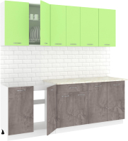 Готовая кухня Кортекс-мебель Корнелия Лира-лайт 2.2м (зеленый/оникс/королевский опал) - 
