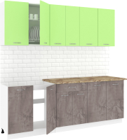 Кухонный гарнитур Кортекс-мебель Корнелия Лира-лайт 2.2м (зеленый/оникс/мадрид) - 