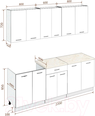 Готовая кухня Кортекс-мебель Корнелия Лира-лайт 2.2м (крем/оникс/мадрид)