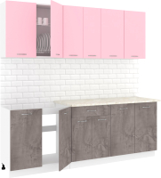 Кухонный гарнитур Кортекс-мебель Корнелия Лира-лайт 2.2м (розовый/оникс/королевский опал) - 